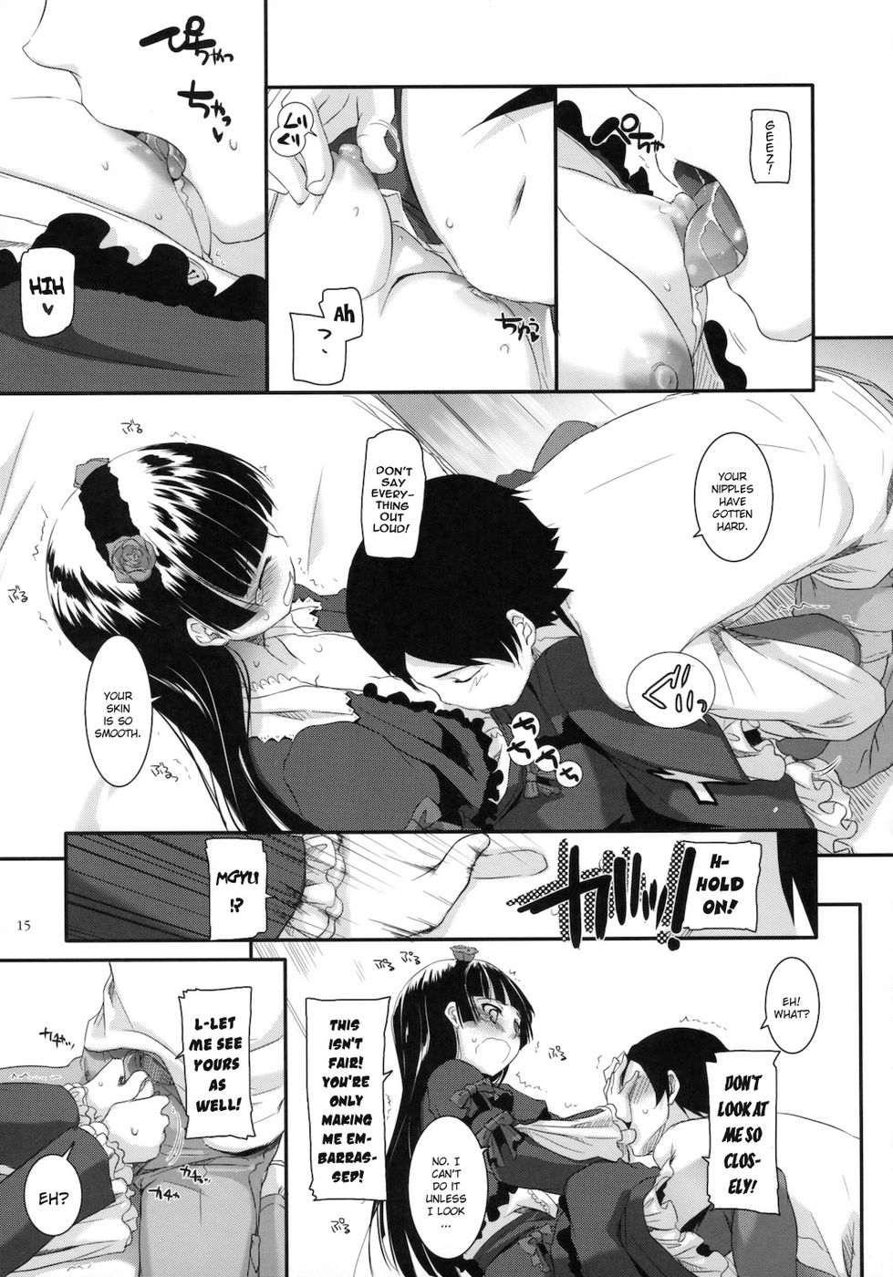 Hentai Manga Comic-D.L. action 56-Read-14